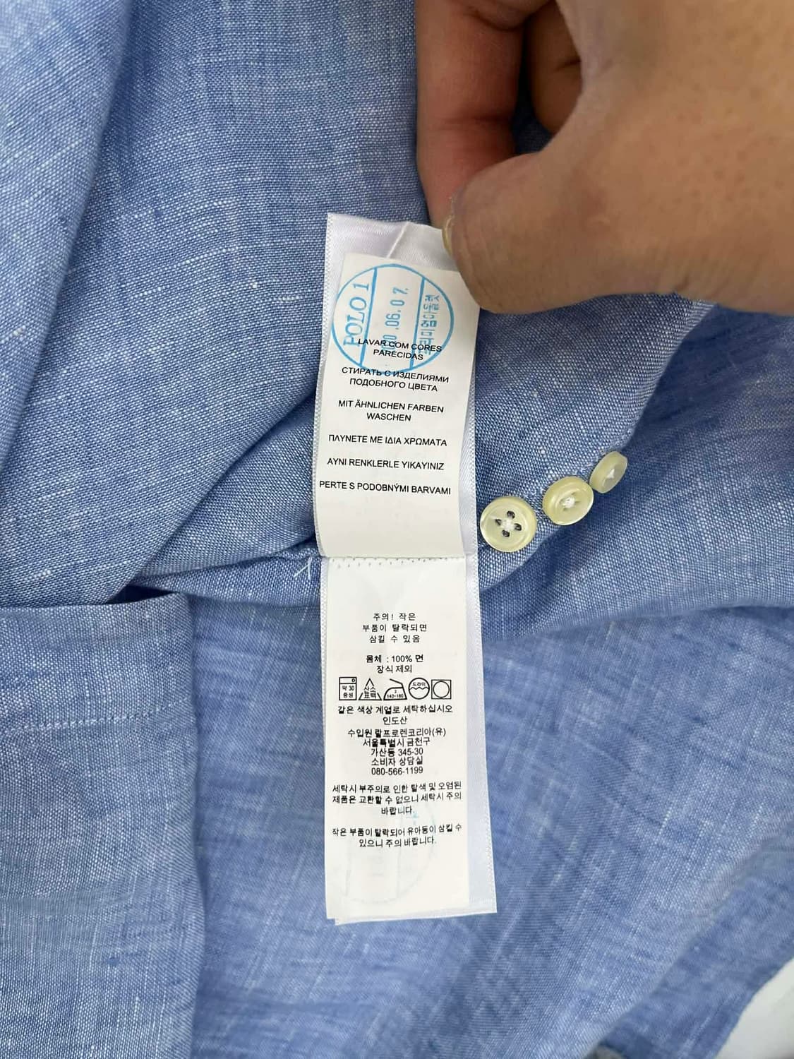 [L] 폴로 랄프로렌 클래식핏 린넨 셔츠 상품이미지5