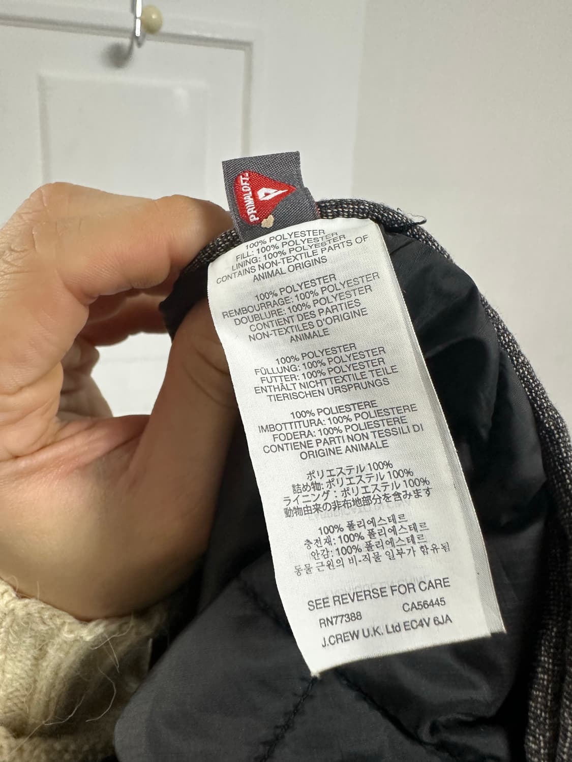 제이크루 퀄팅 자켓 상품이미지4