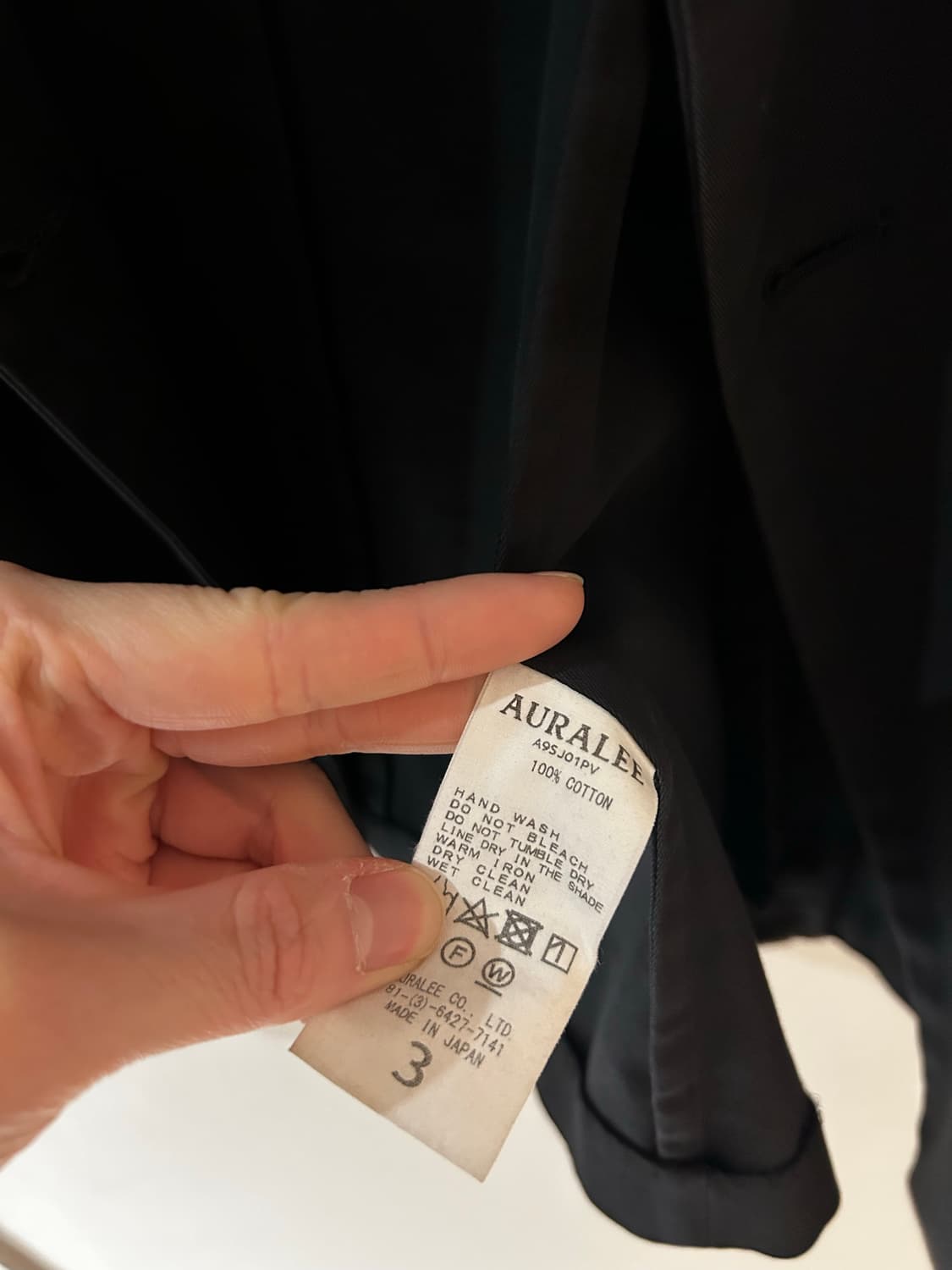 Auralee 더블브레스트 블레이저 상품이미지3