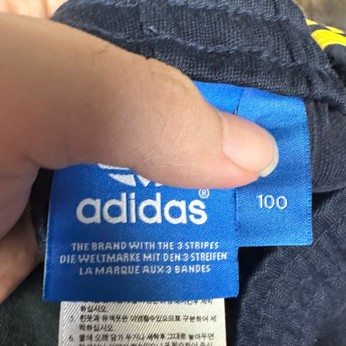 아디다스 유로파 옐로우 삼선 네이비트랙팬츠 100 상품이미지3