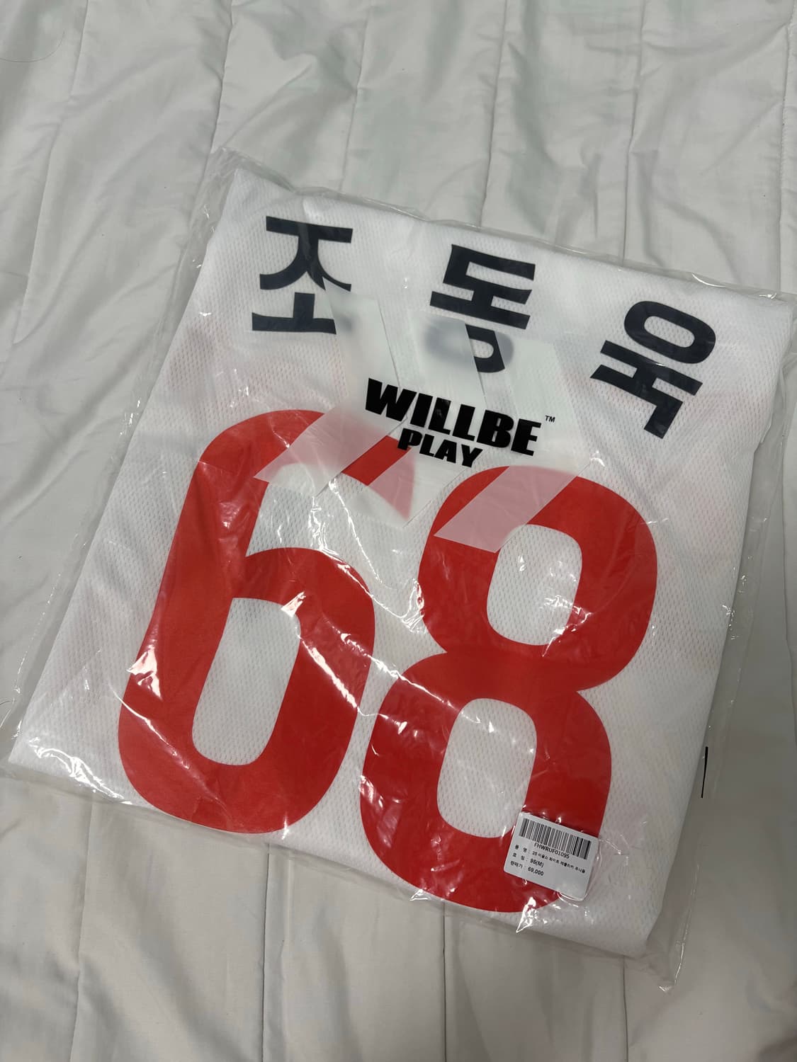 한화이글스 유니폼 화이트 조동욱 마킹 상품이미지2