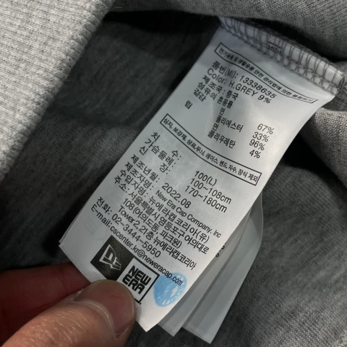 100 뉴에라 LA다저스 후드티 상품이미지5