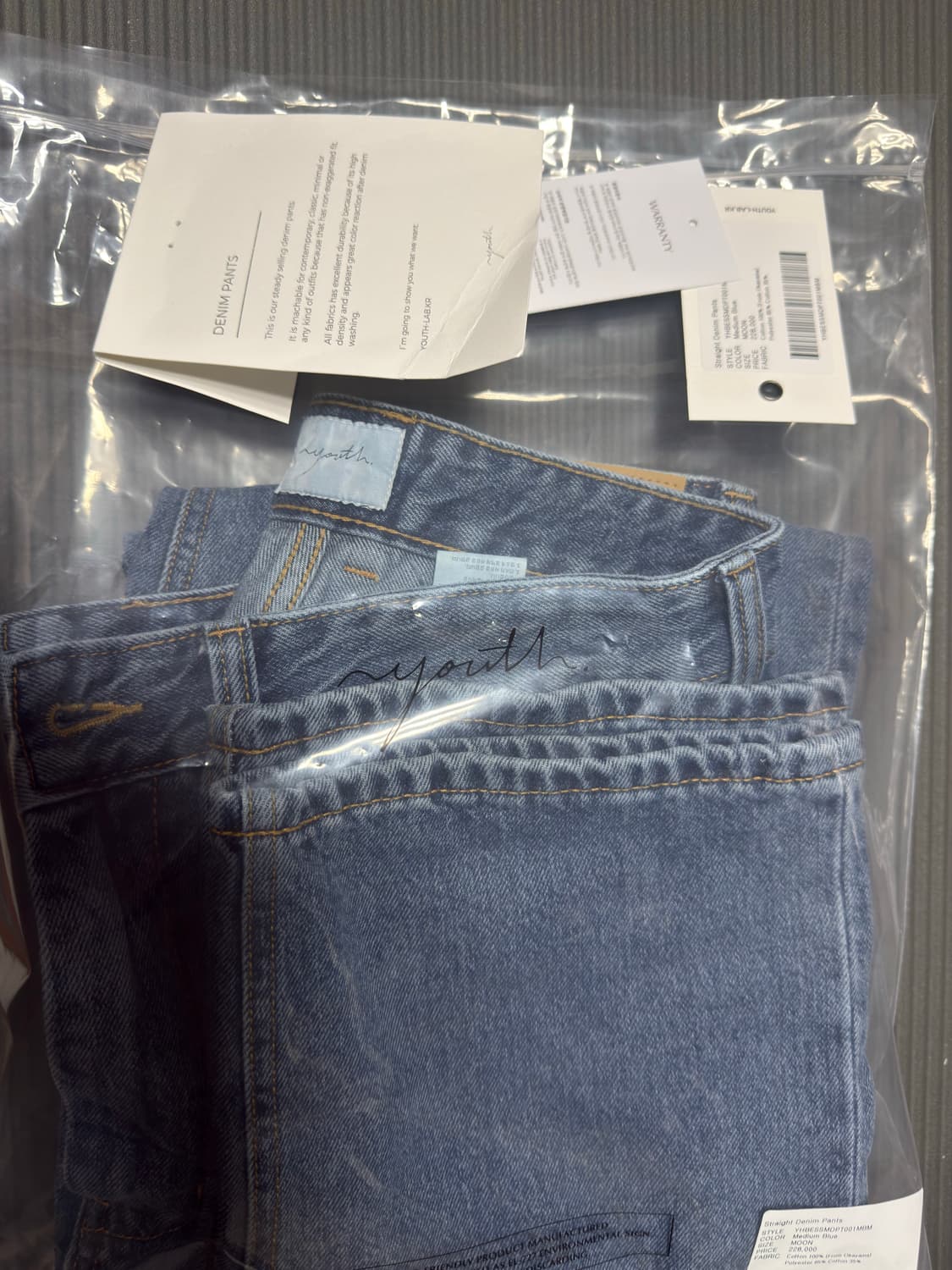 youth straight denim pants M 상품이미지4