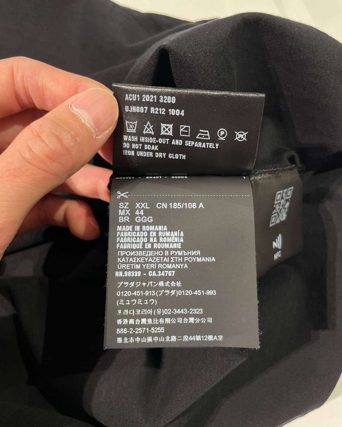 프라다 블랙 싱글 포켓 폴로 티셔츠 상품이미지9