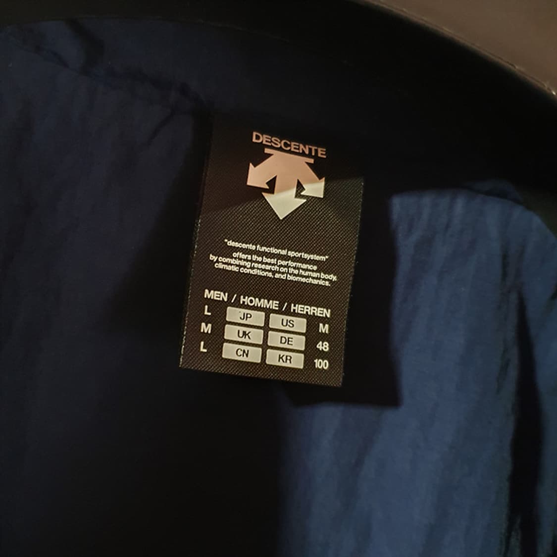 데상트 바람막이 자켓100 상품이미지3