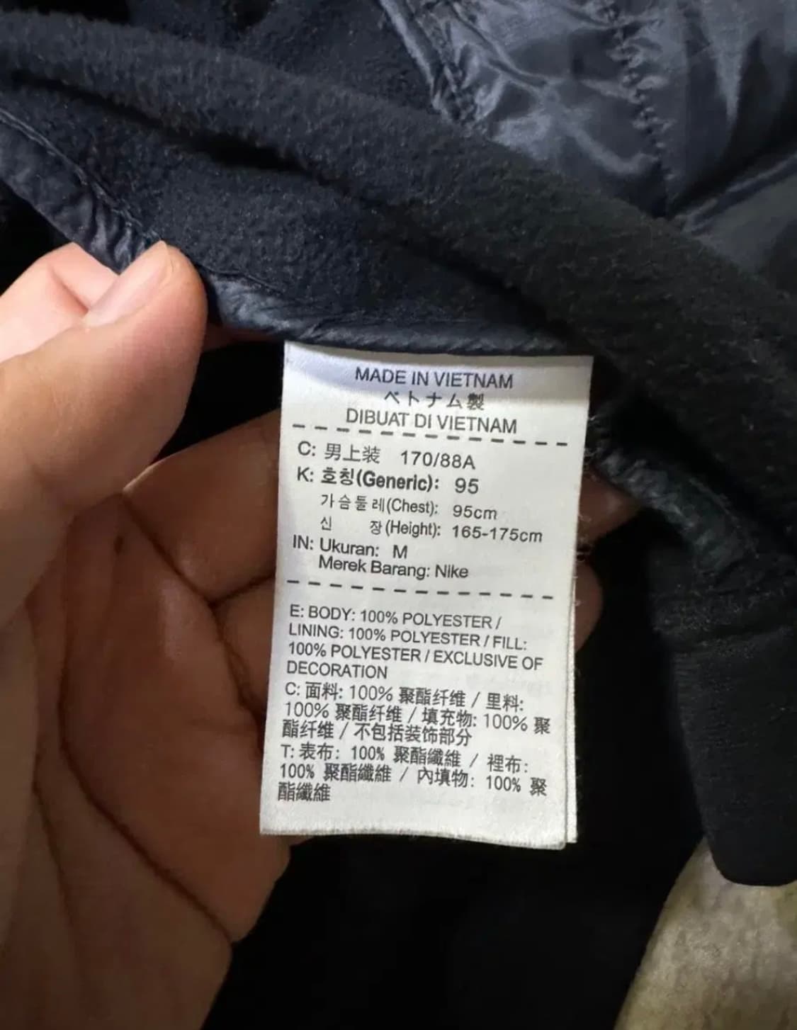 나이키 에어로로프트 상품이미지7