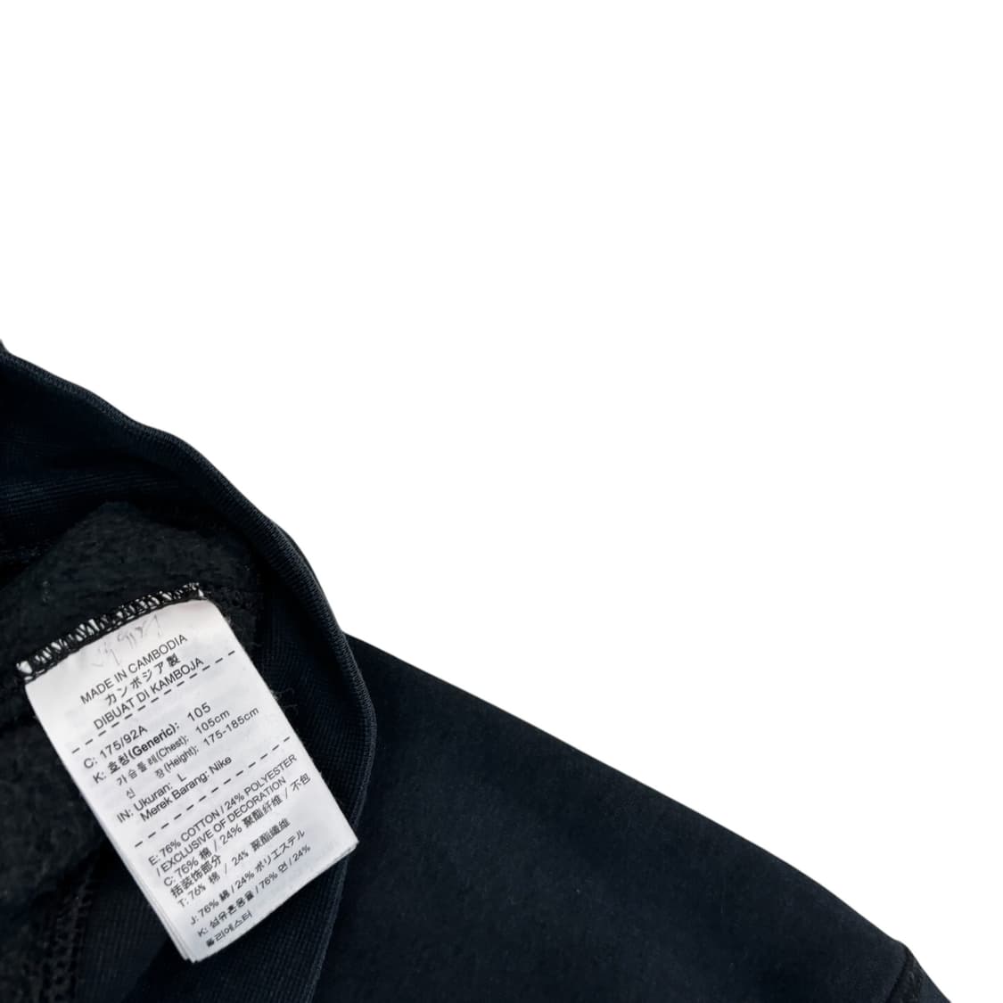 나이키 조던 블랙 스웨트셔츠 상품이미지4