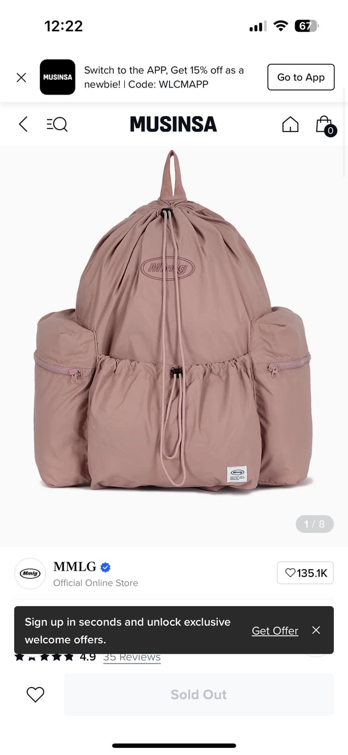 mmlg 럭색 인디핑크 상품이미지5