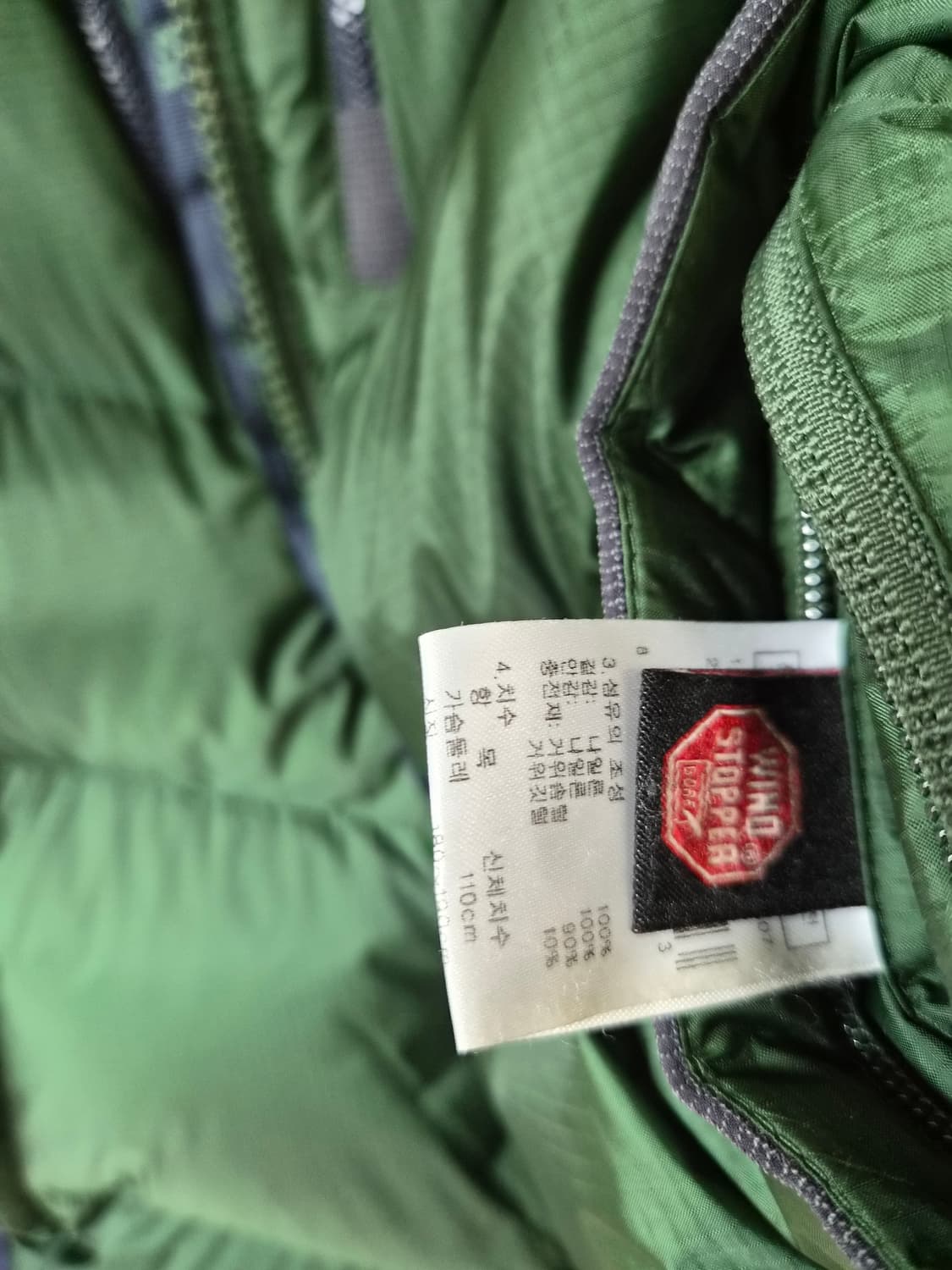 K2 남성점퍼 110 상품이미지7