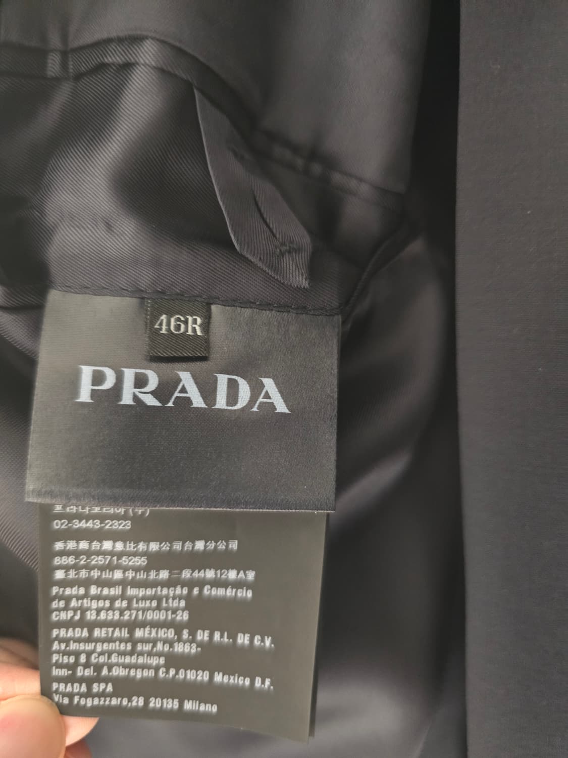 새제품)프라다 다크네이비 버진울 수트 46 상품이미지5