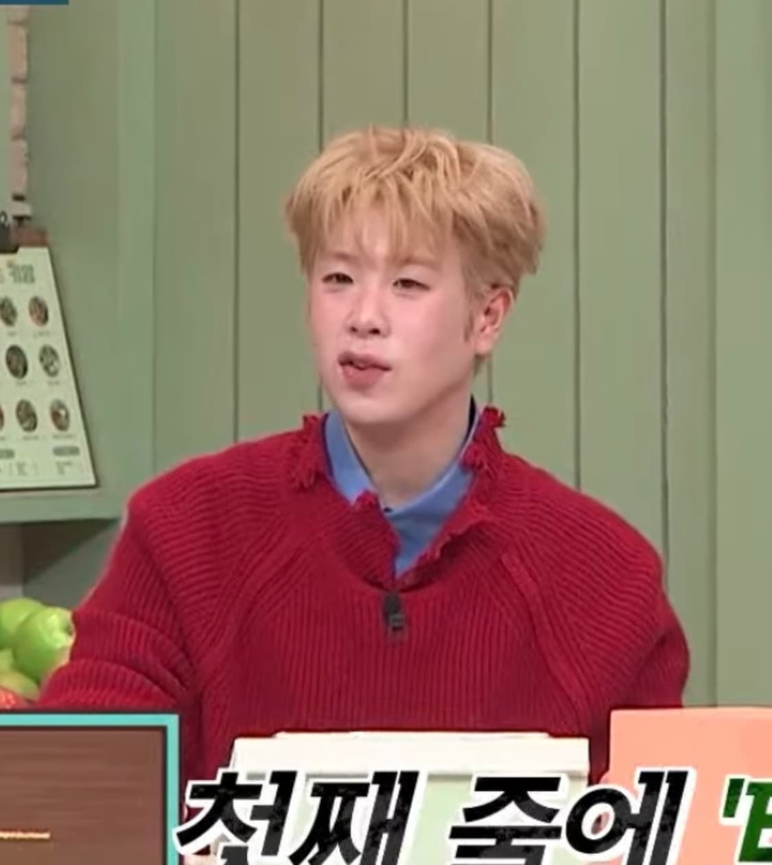 ROGHEN TURTLE NECK SWEATER 상품이미지4