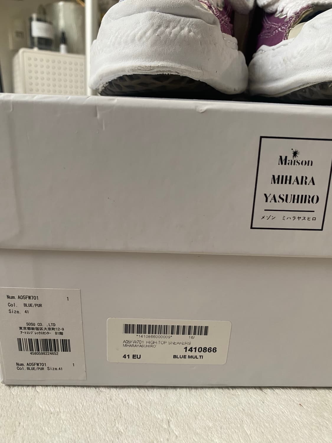 Mihara Yasuhiro OG High-top E41 상품이미지7