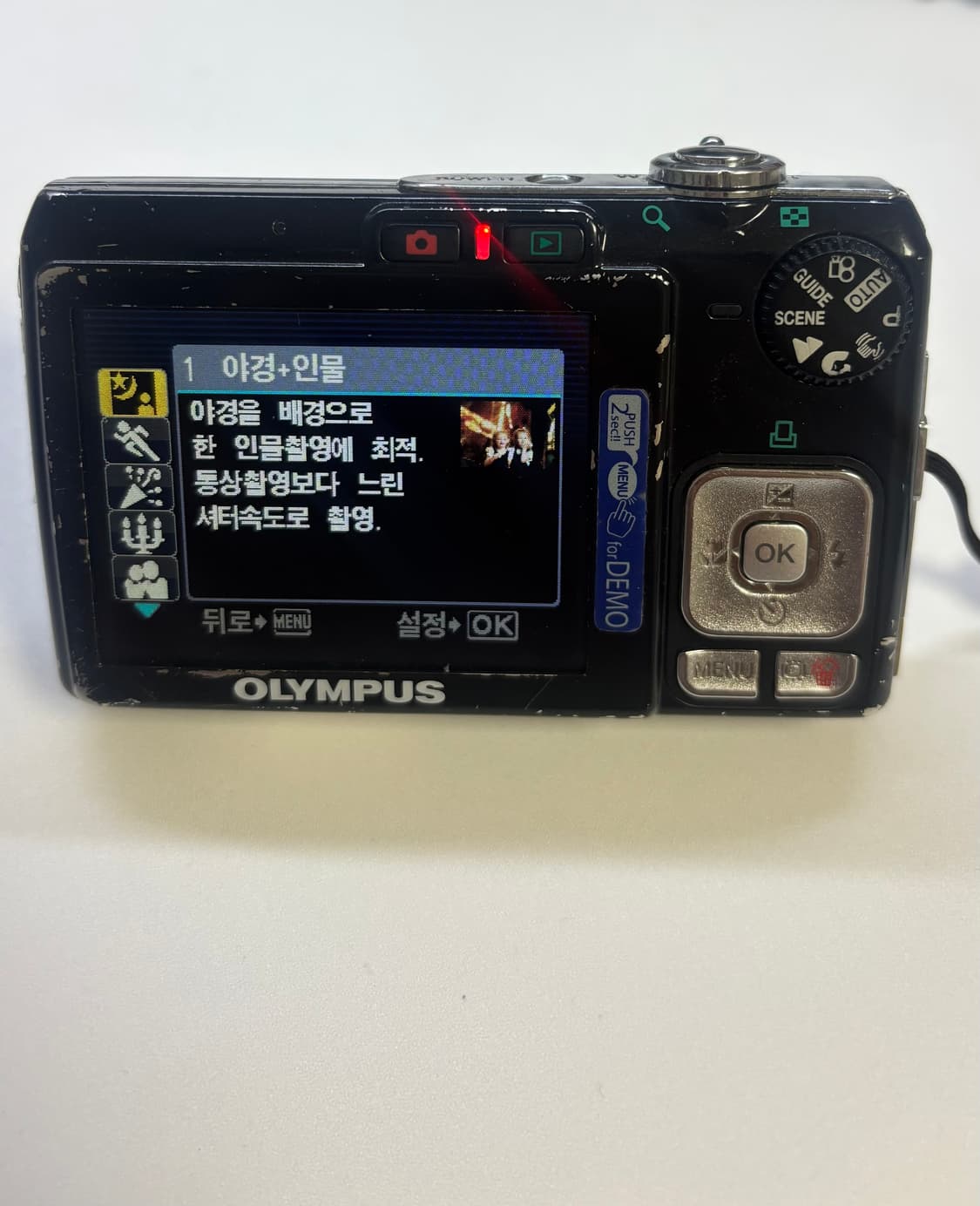 올림푸스 x-820(fe-280) 디지털카메라 상품이미지4