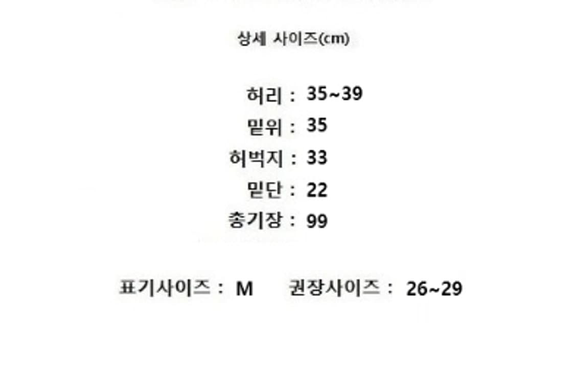 JULL-LOG 줄로그 상품이미지9