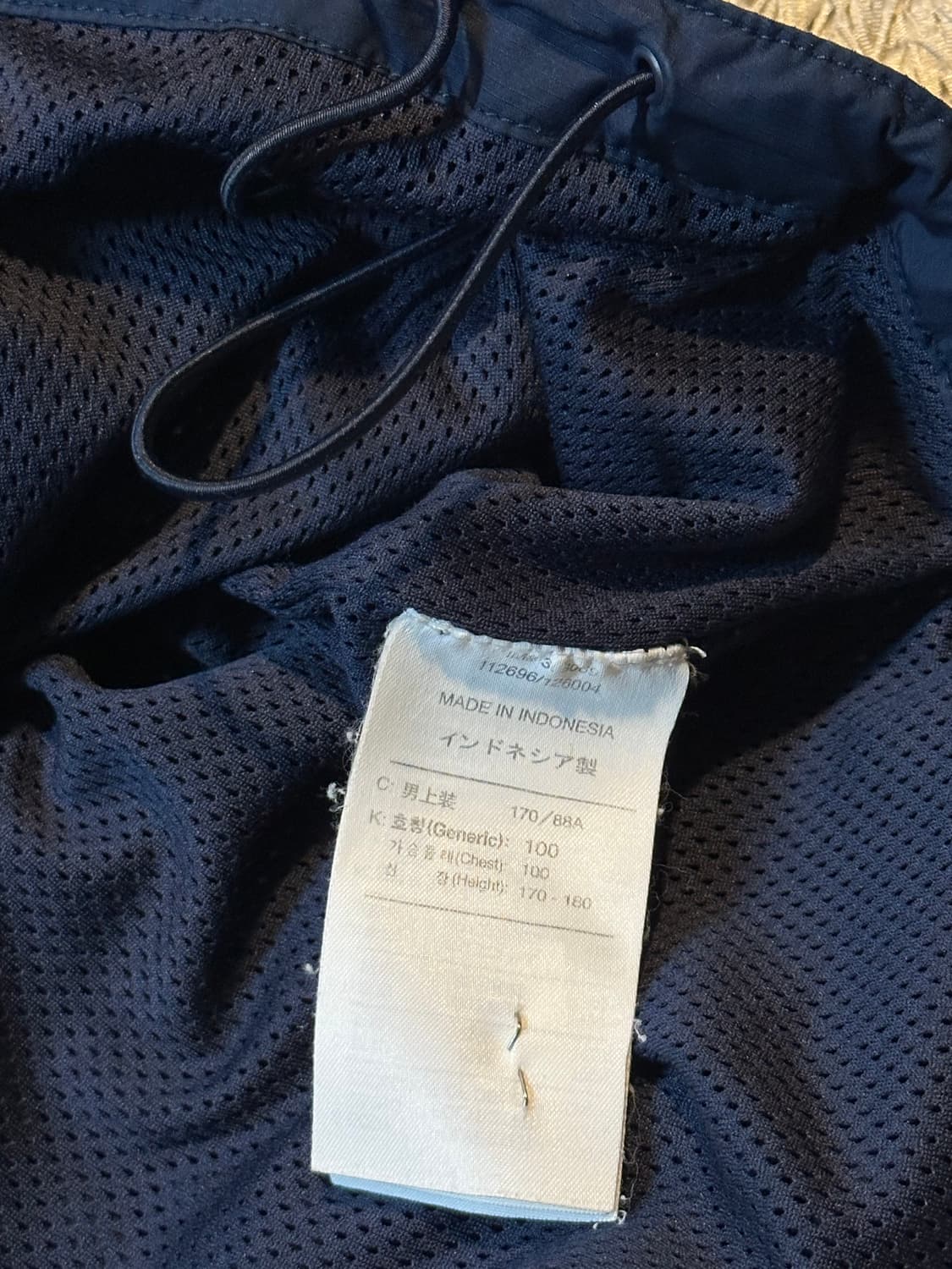 00's 나이키 NIKE 맨체스터 유나이티드 바람막이 자켓 네이비 상품이미지6