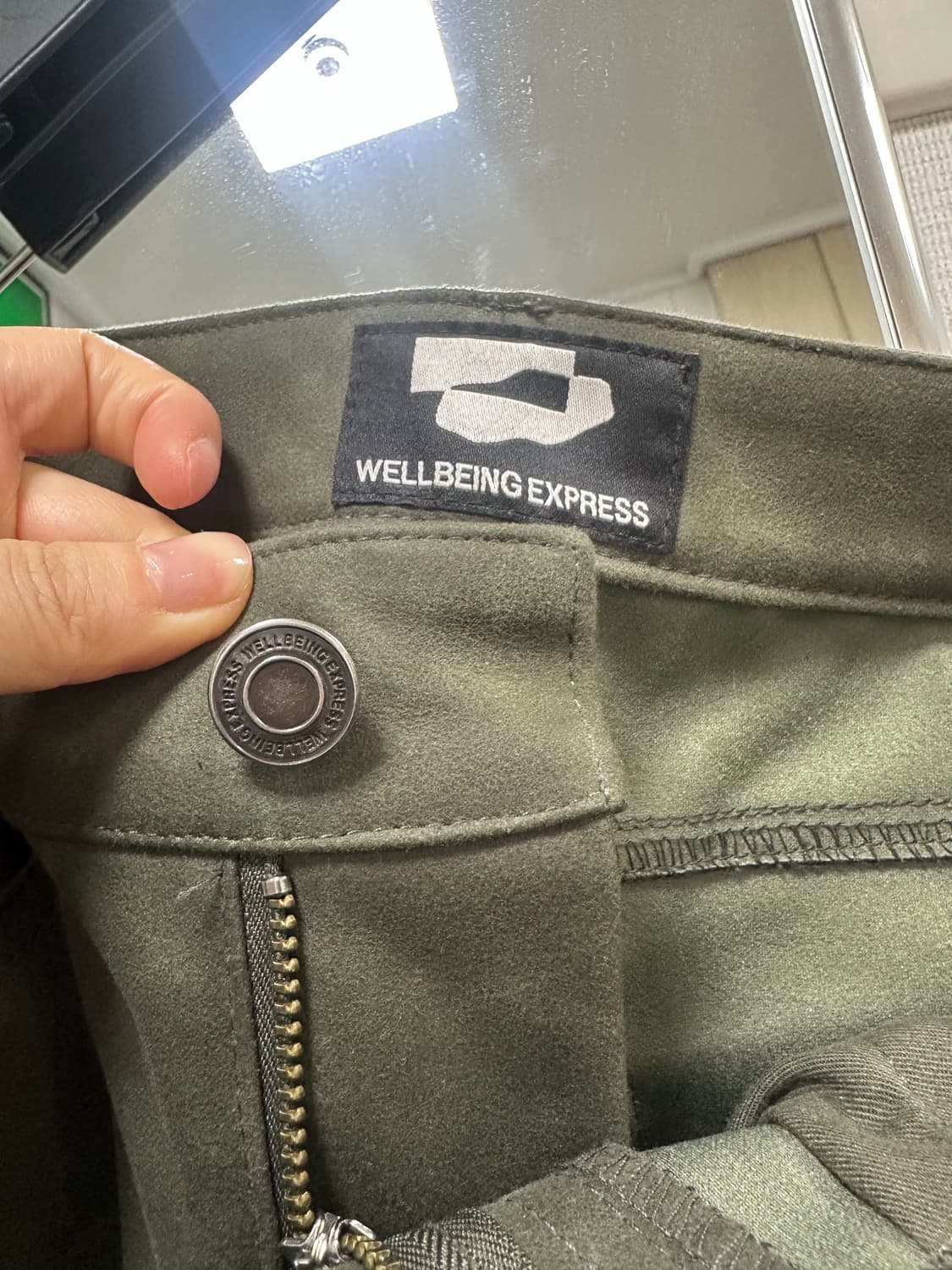 Wellbeing express 비건 레더팬츠 상품이미지7