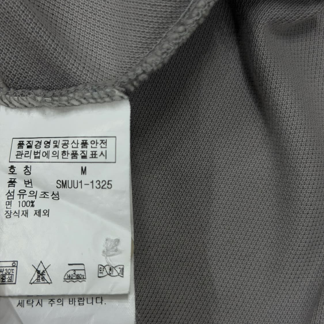 폴로 랄프로렌 빅포니 PK 반팔 카라티 M 상품이미지5