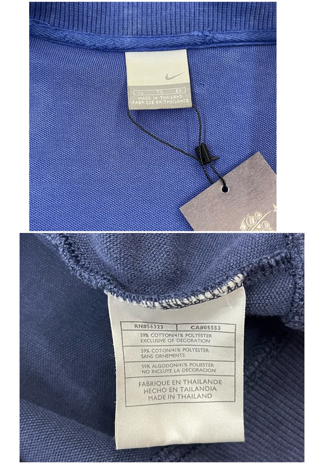 나이키 맨유 투웨이 트랙탑 져지 블루 XL #csz1866 상품이미지4