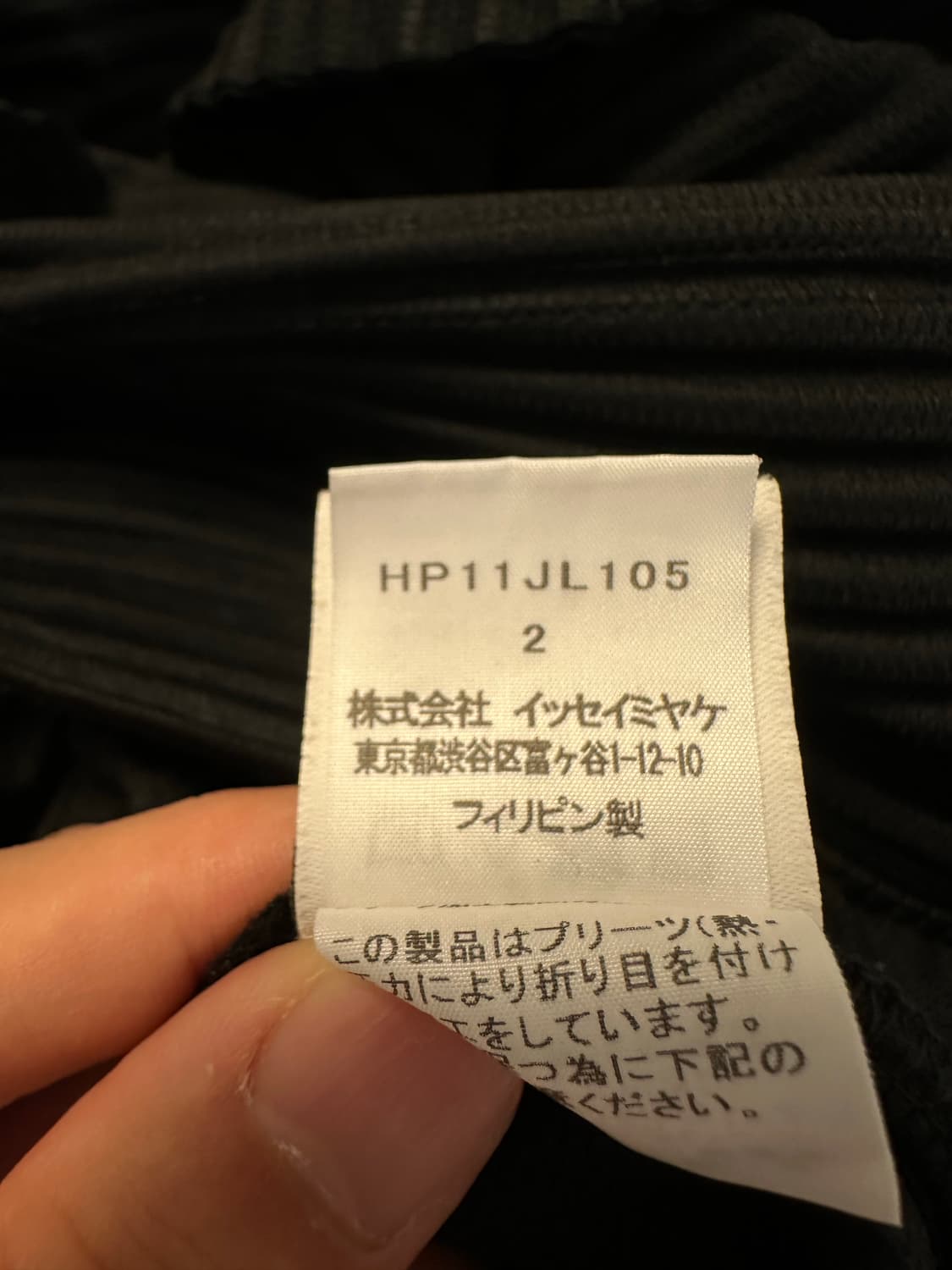 옴므플리세 JL105 블랙 2size 상품이미지5