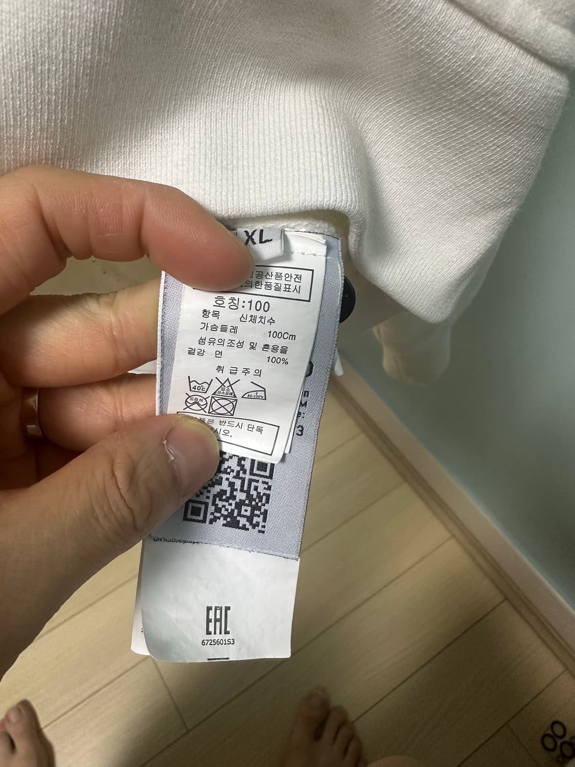 스톤아일랜드X슈프림 콜라보 화이트 리플렉티브 후드티 Xl 상품이미지10