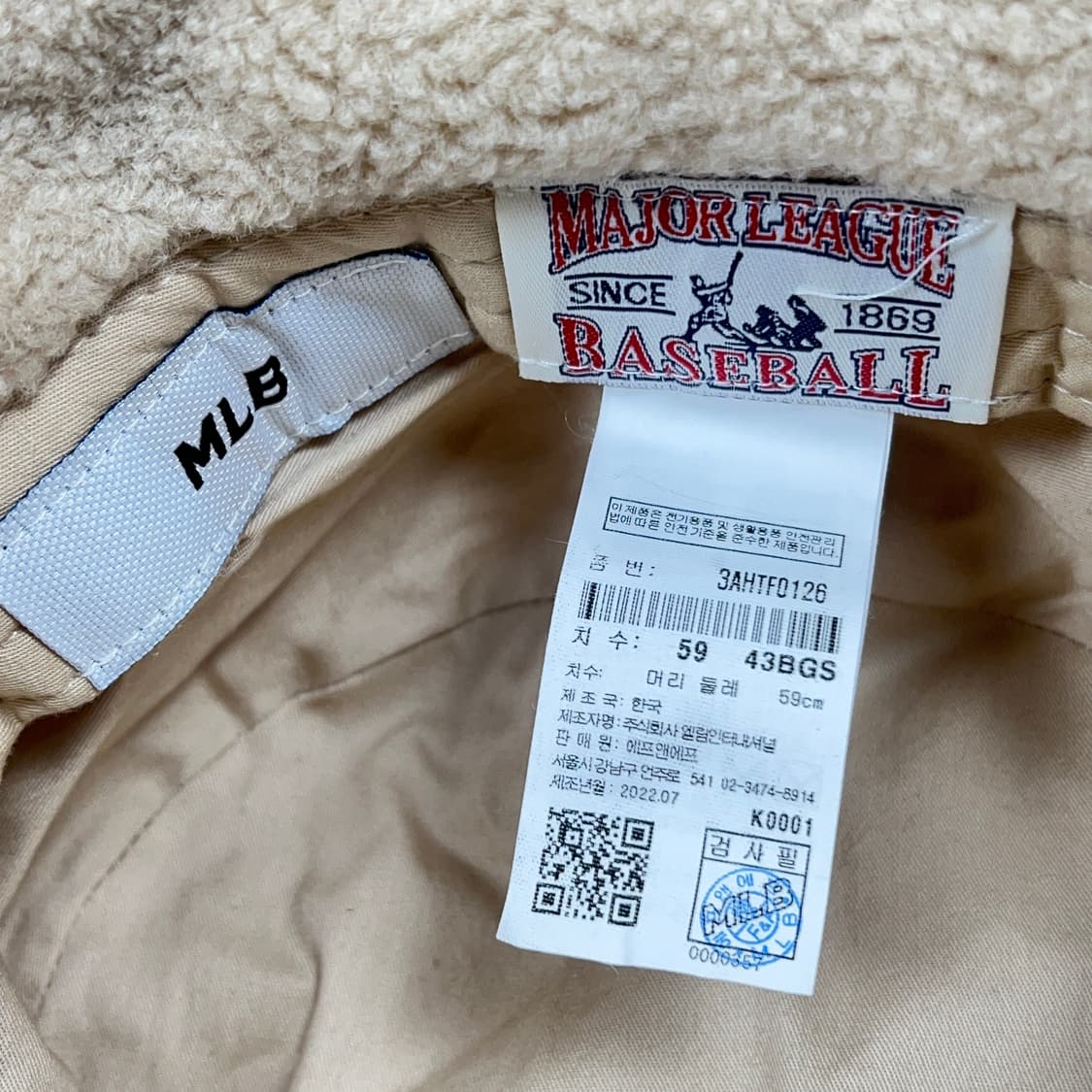 MLB 보스턴 레드삭스 뽀글이 플리스 버킷햇 59 상품이미지9