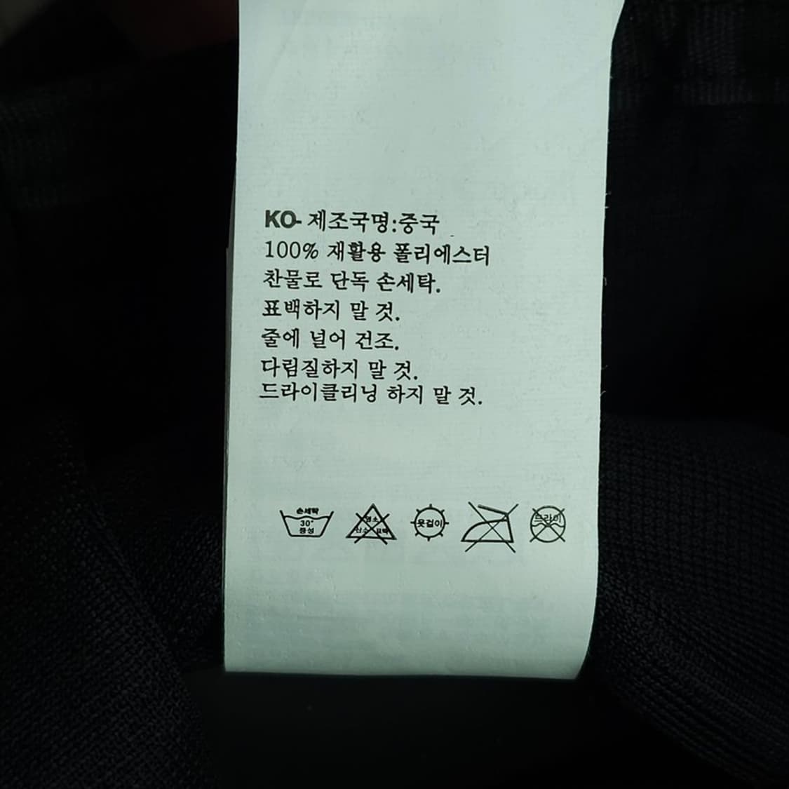 [나이키] 스윔 메쉬 슬링백 M21333 상품이미지8