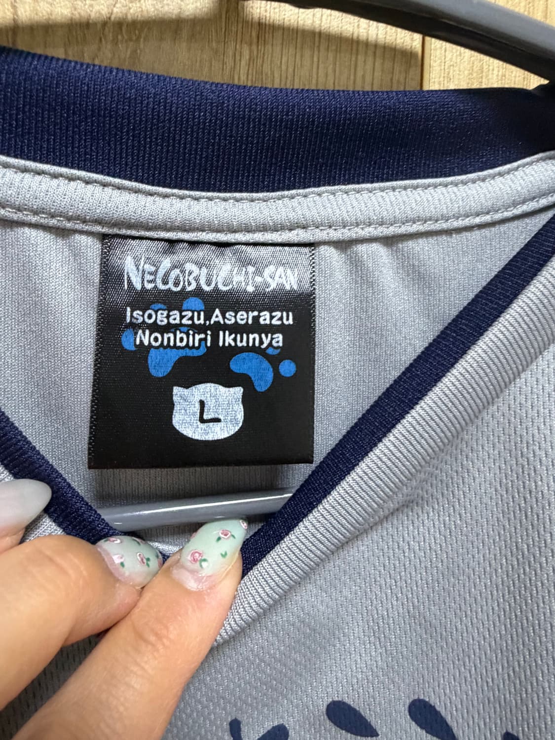 네코부치상 반팔티 고양이 모리걸 하구미 스즈코 상품이미지4