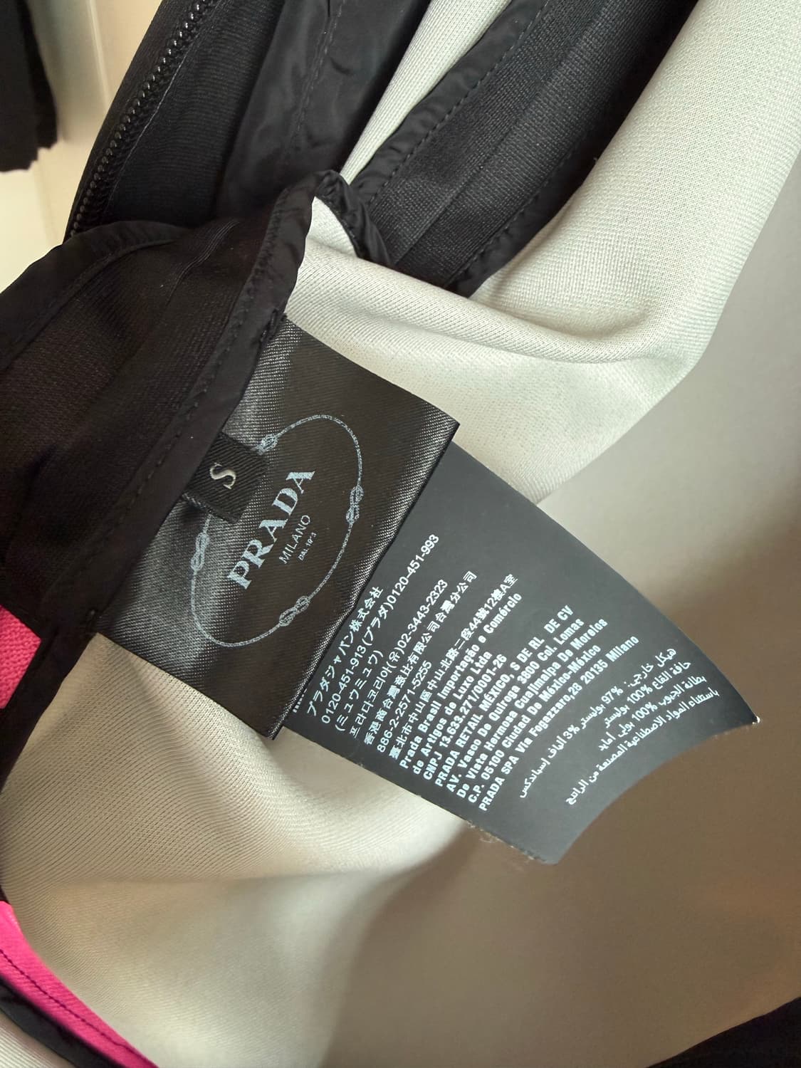 프라다 롱 베스트 / 정품  상품이미지5