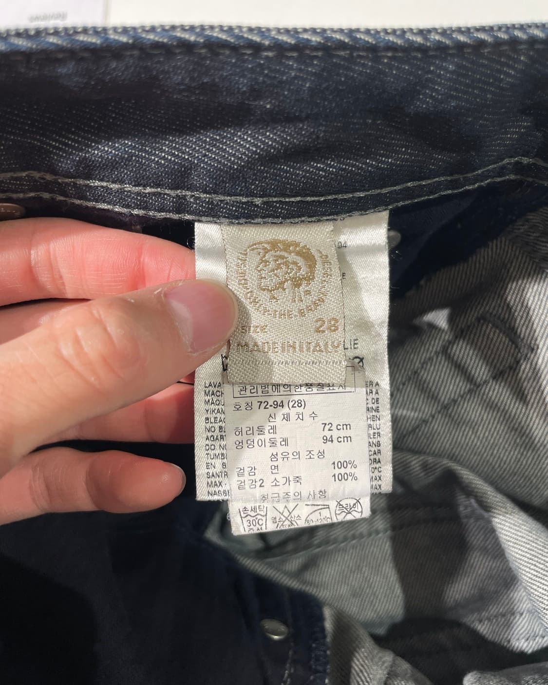 디젤 진청 자티니 데님 팬츠 상품이미지8