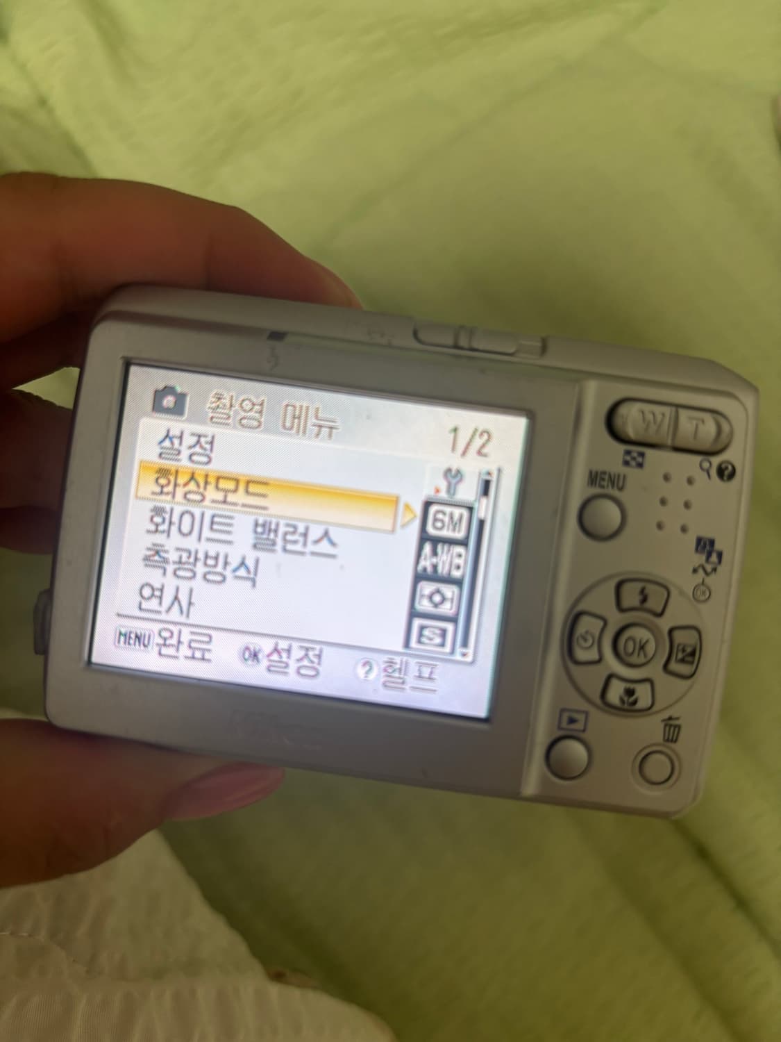 니콘 쿨픽스 L1 상품이미지5