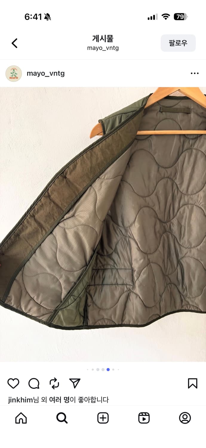 마요 빈티지 베스트 조끼 패딩 105 상품이미지6