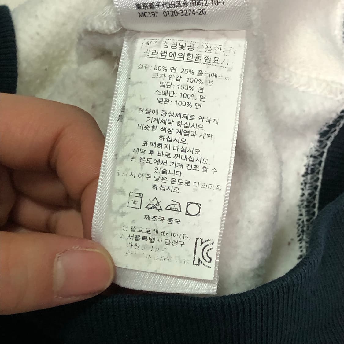 폴로 랄프로렌 화이트 골드 빅포니 코튼 후드 집업 상품이미지6