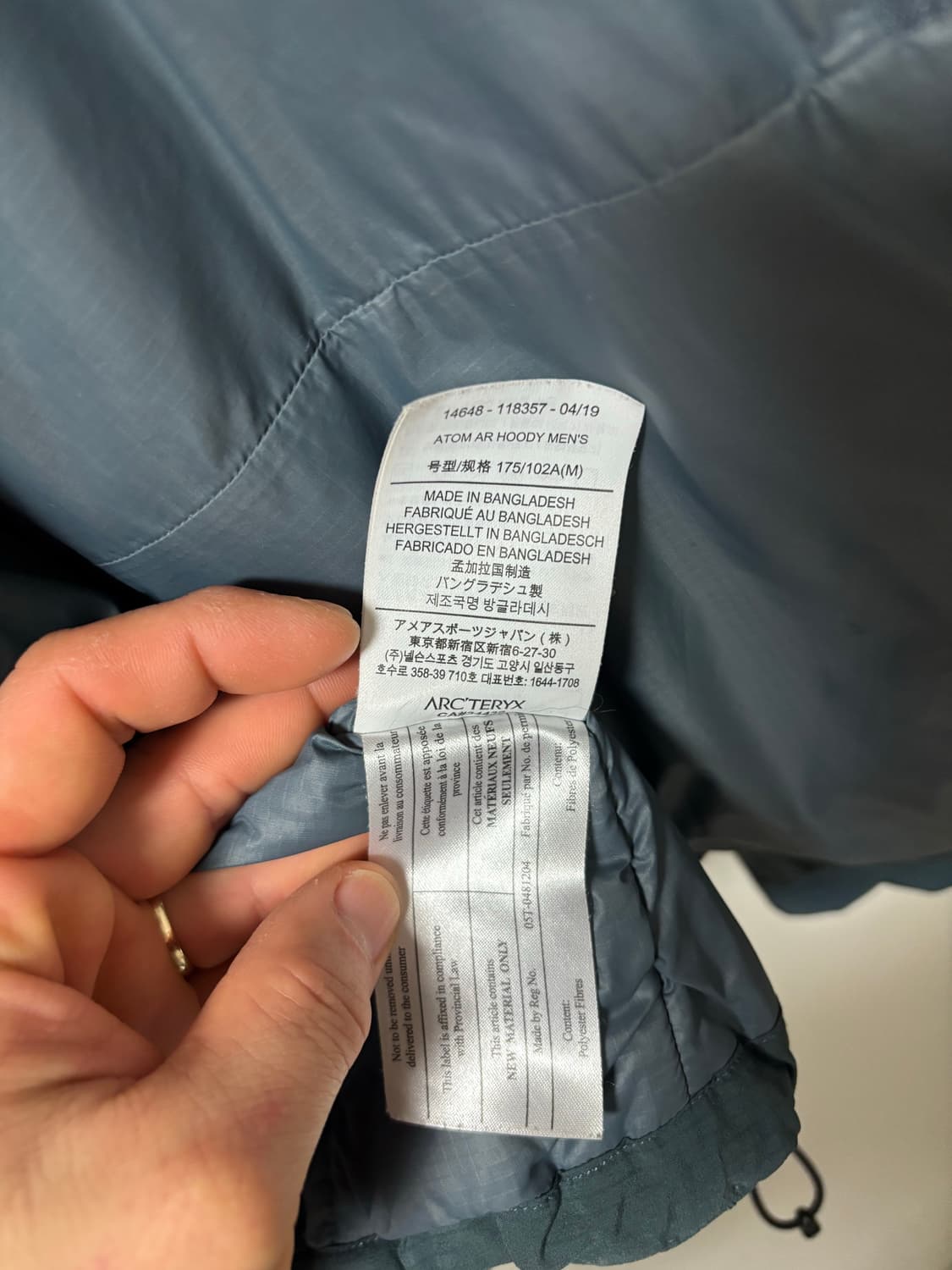 [m] 아크테릭스 아톰ar 후디 넵튠 상품이미지5