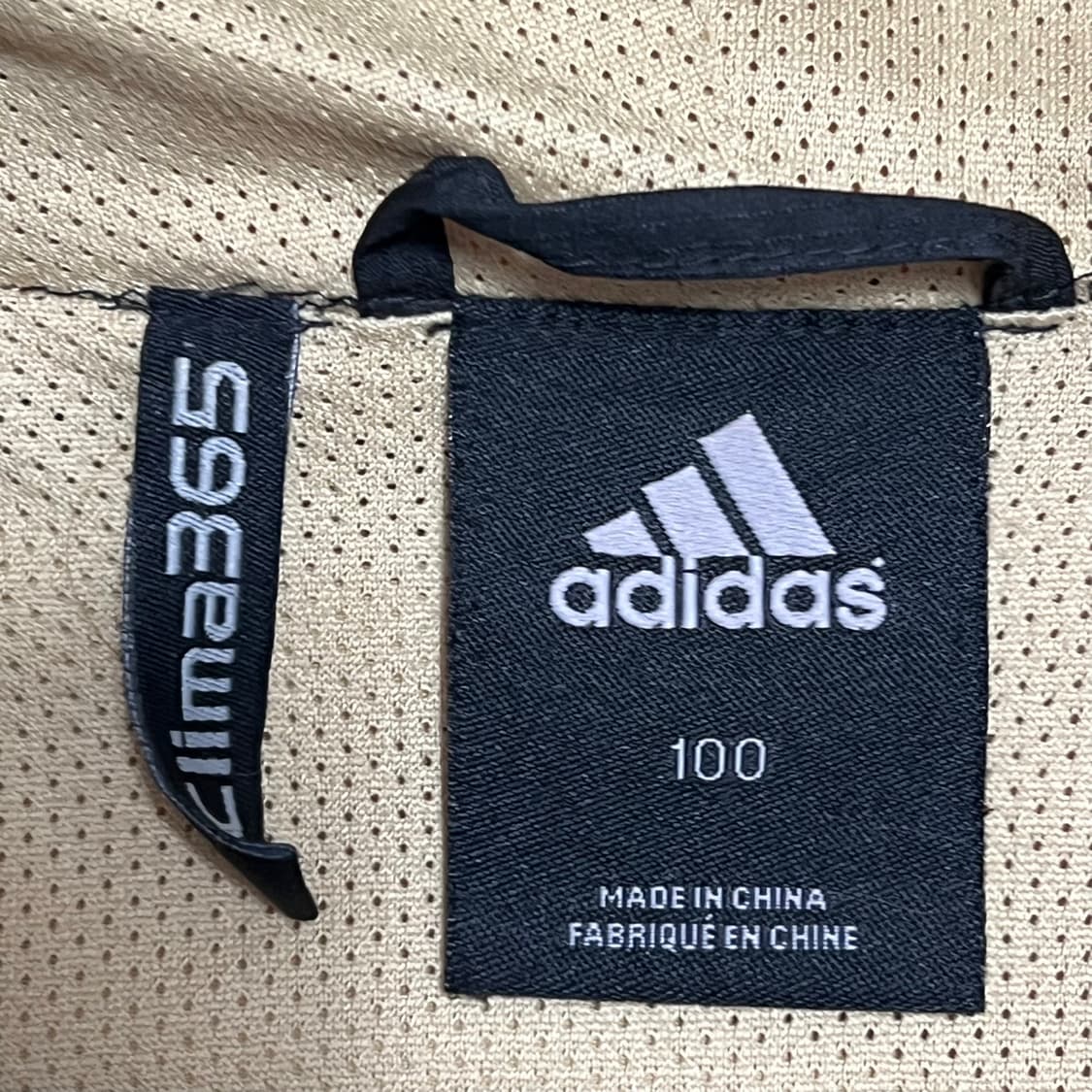 100 아디다스 리버풀 골드라인 후드 바람막이 상품이미지4