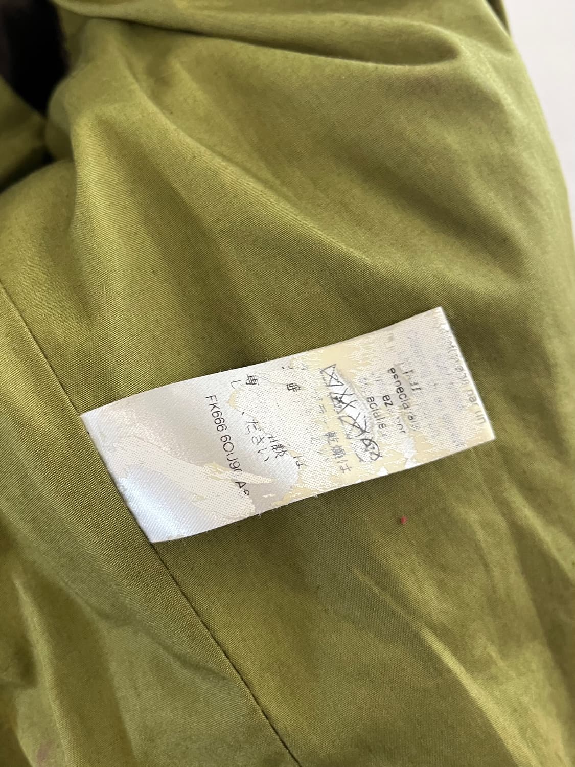 겐조 옴므 홀스 레더 자켓 상품이미지7