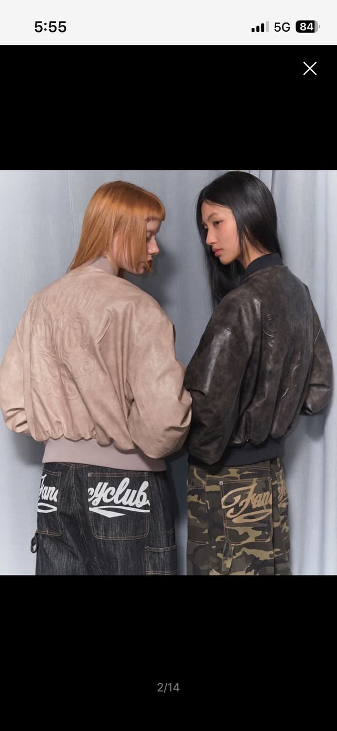 팬시클럽 리버시블 자켓 팝니다 상품이미지2