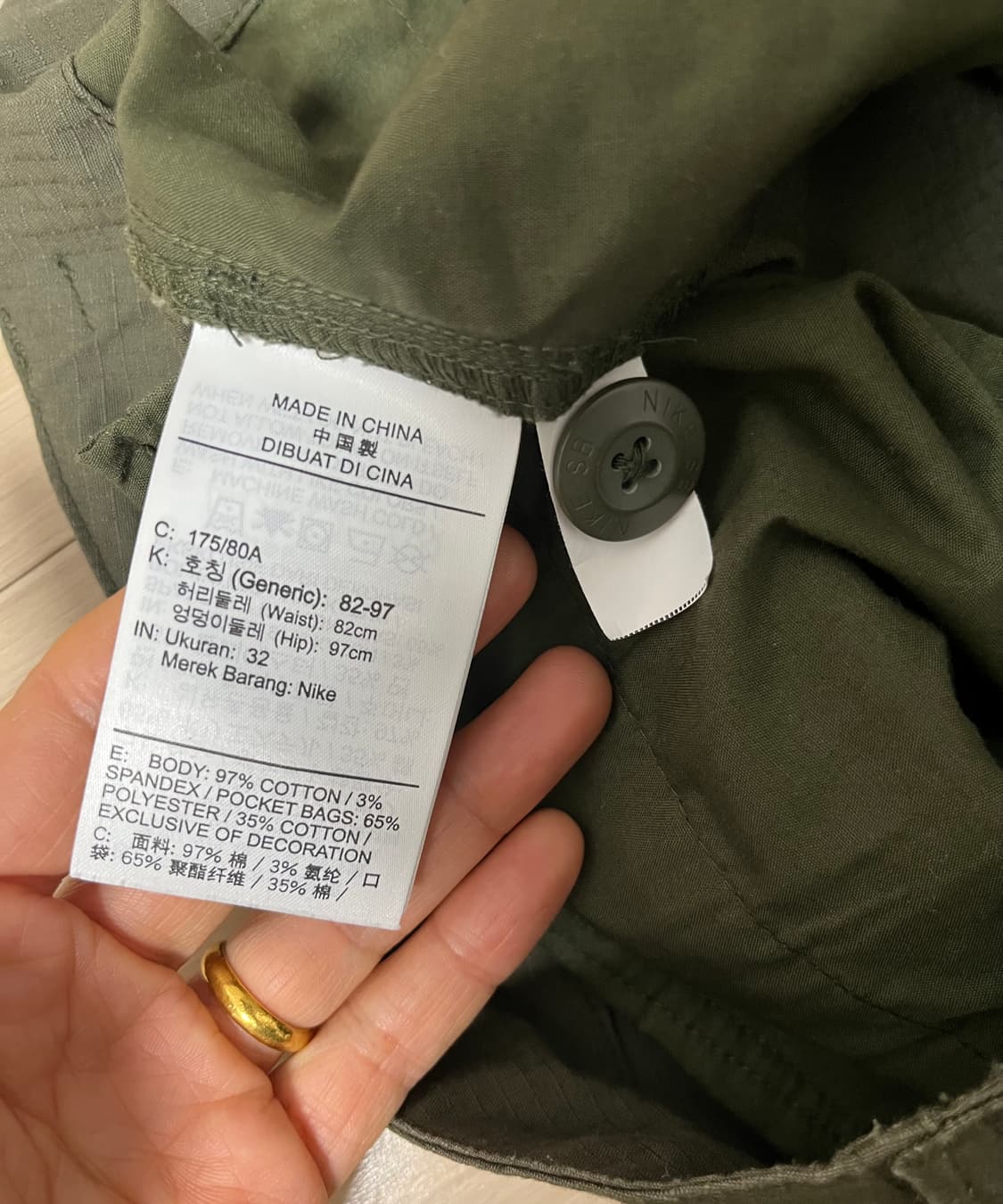 나이키 카고 팬츠 상품이미지10