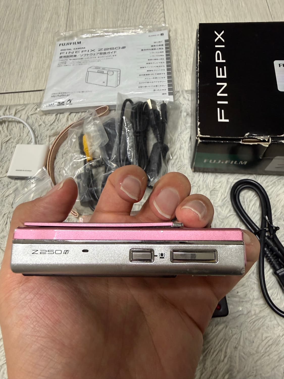 후지필름 Finepix Z250fd 핑크 풀박스 디카/디지털카메라 상품이미지4