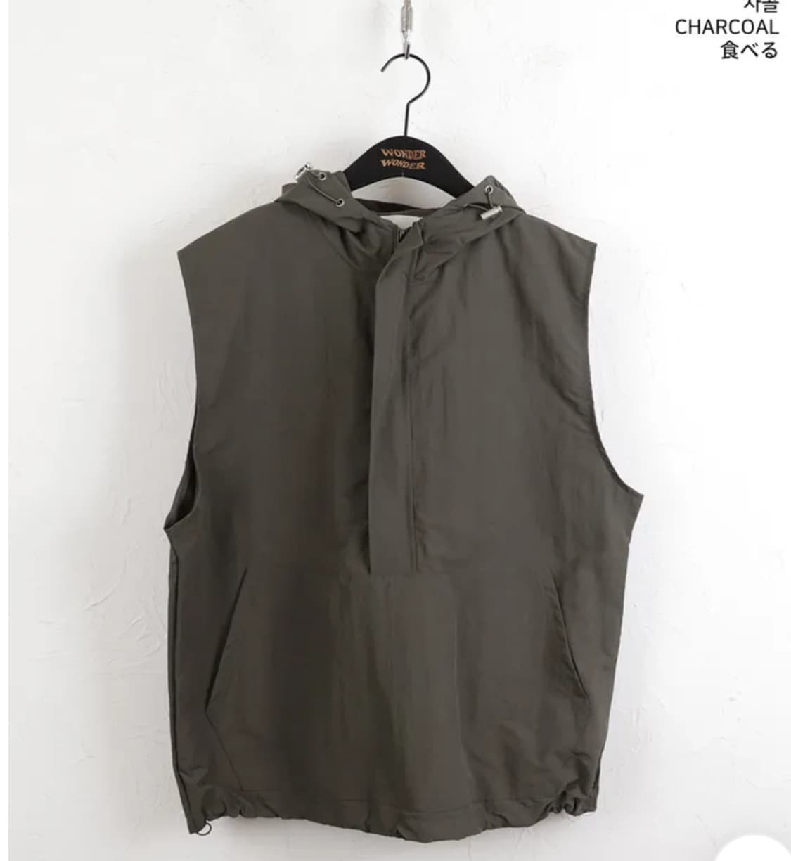 에이블리 원더원더 나일론 후드 아노락 조끼 베스트 차콜 상품이미지1