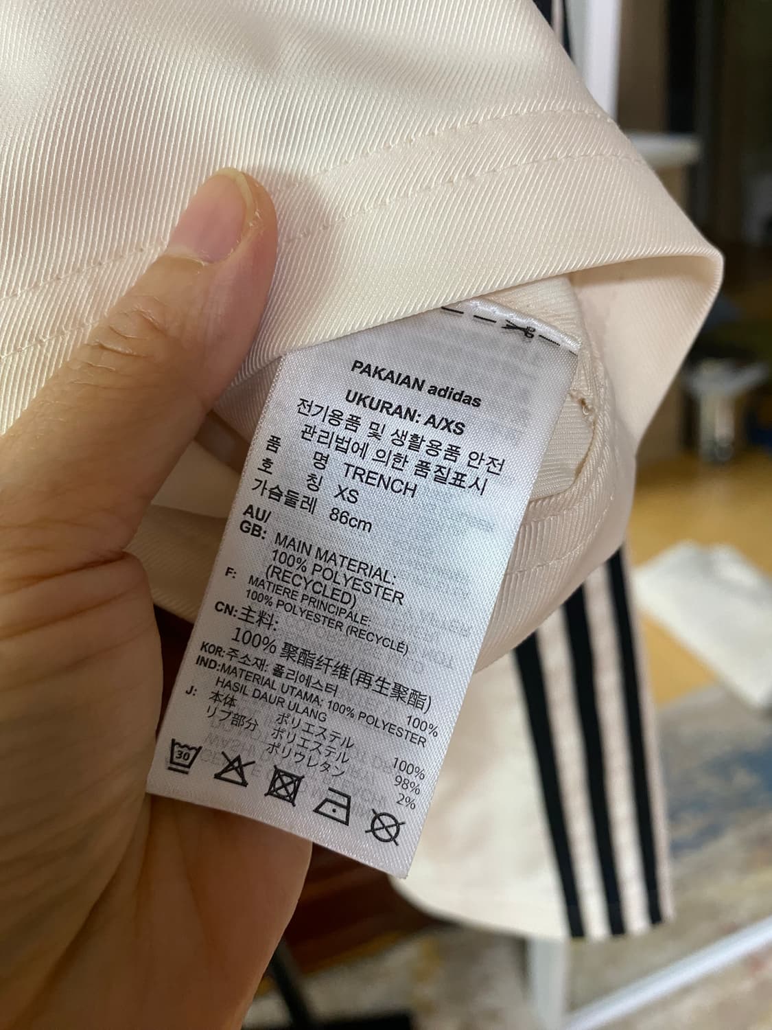 아디다스 3선 크롭 트렌치 XS 상품이미지7