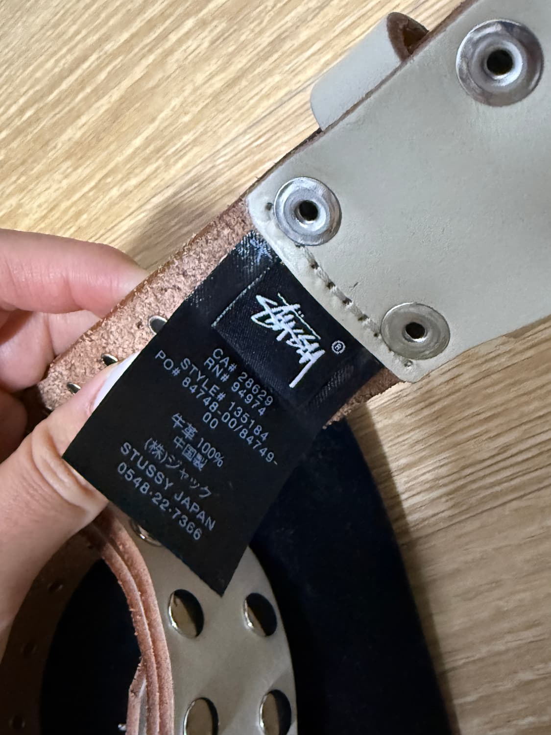 스투시  8볼 벨트 S-M 상품이미지4