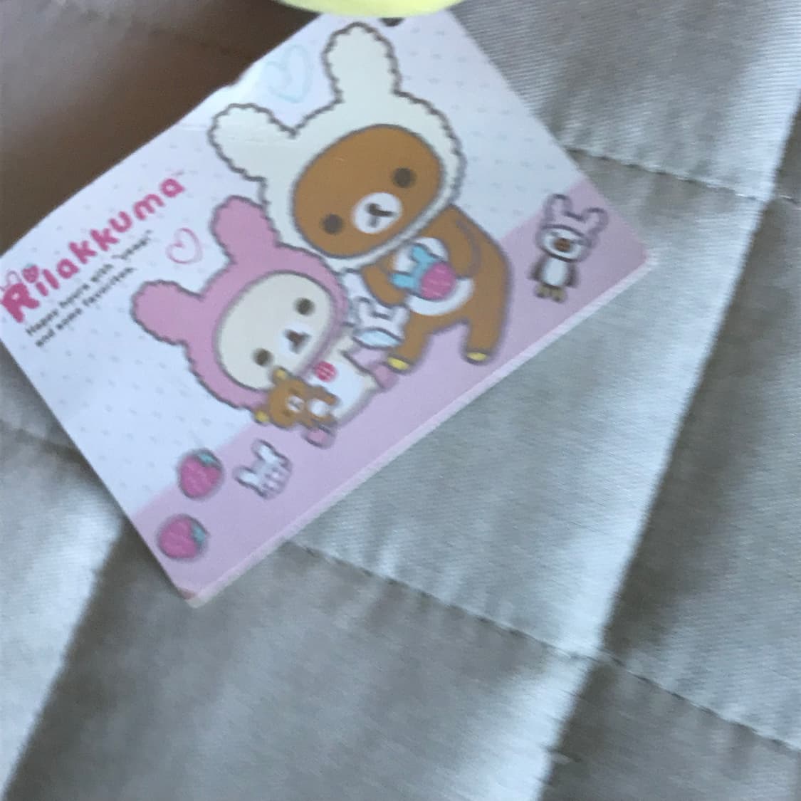 토끼 리락쿠마 상품이미지4