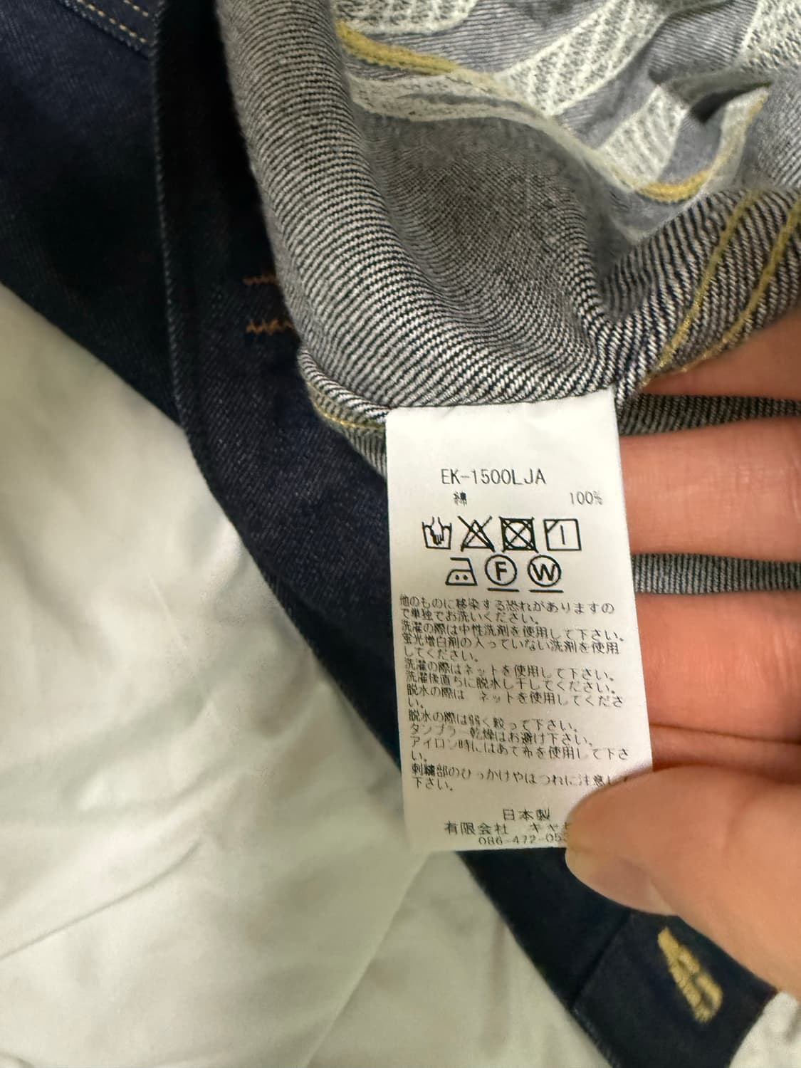 순수채급 1황 말 안되는 청자켓 상품이미지4