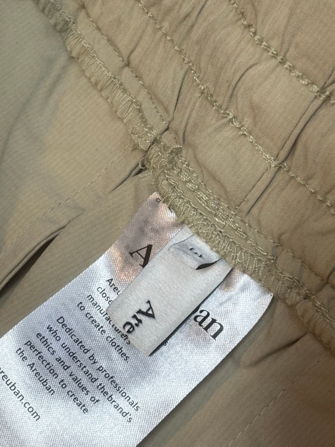 아르반 팬츠 상품이미지4