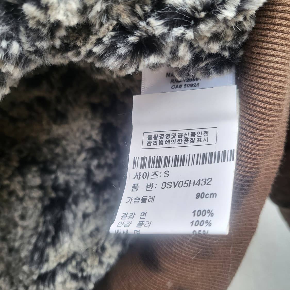 salvage Hooded zip-up  상품이미지8