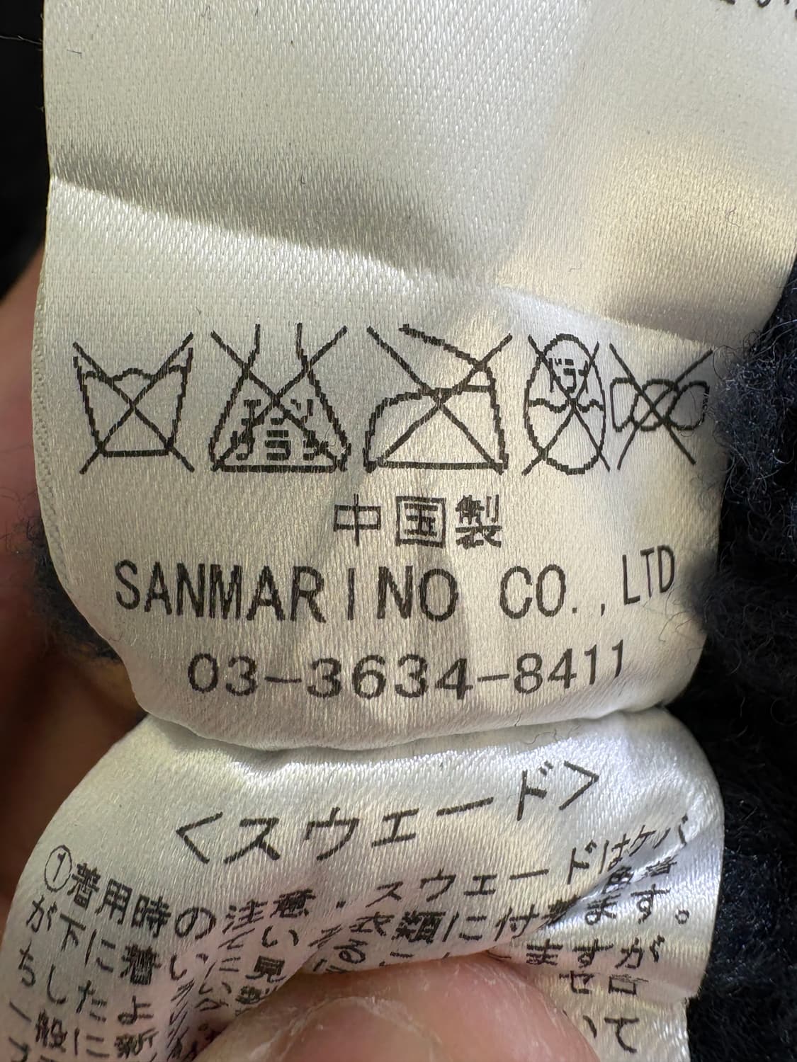 BEN DAVIS 레더자켓 상품이미지9