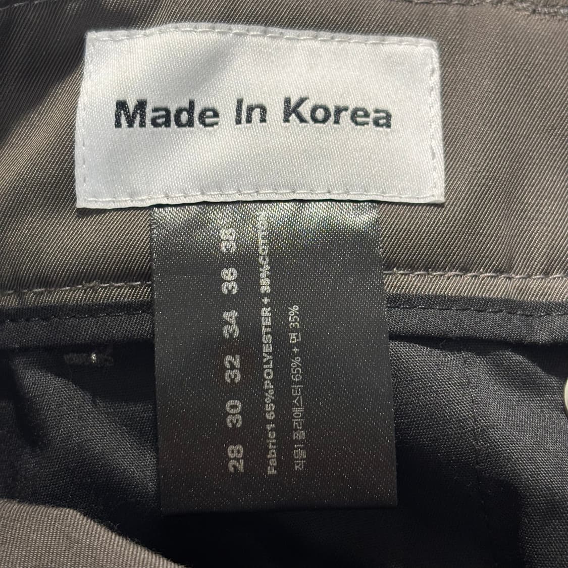 fffpostalservice 플레어 카고 팬츠 상품이미지6