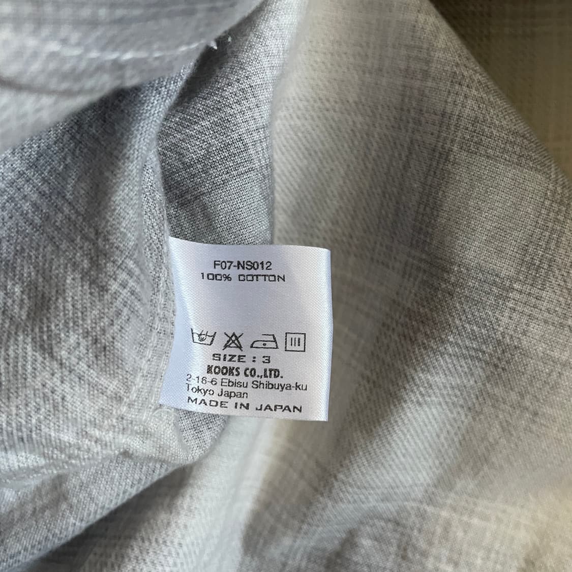 2007 Number (n)ine 상품이미지4