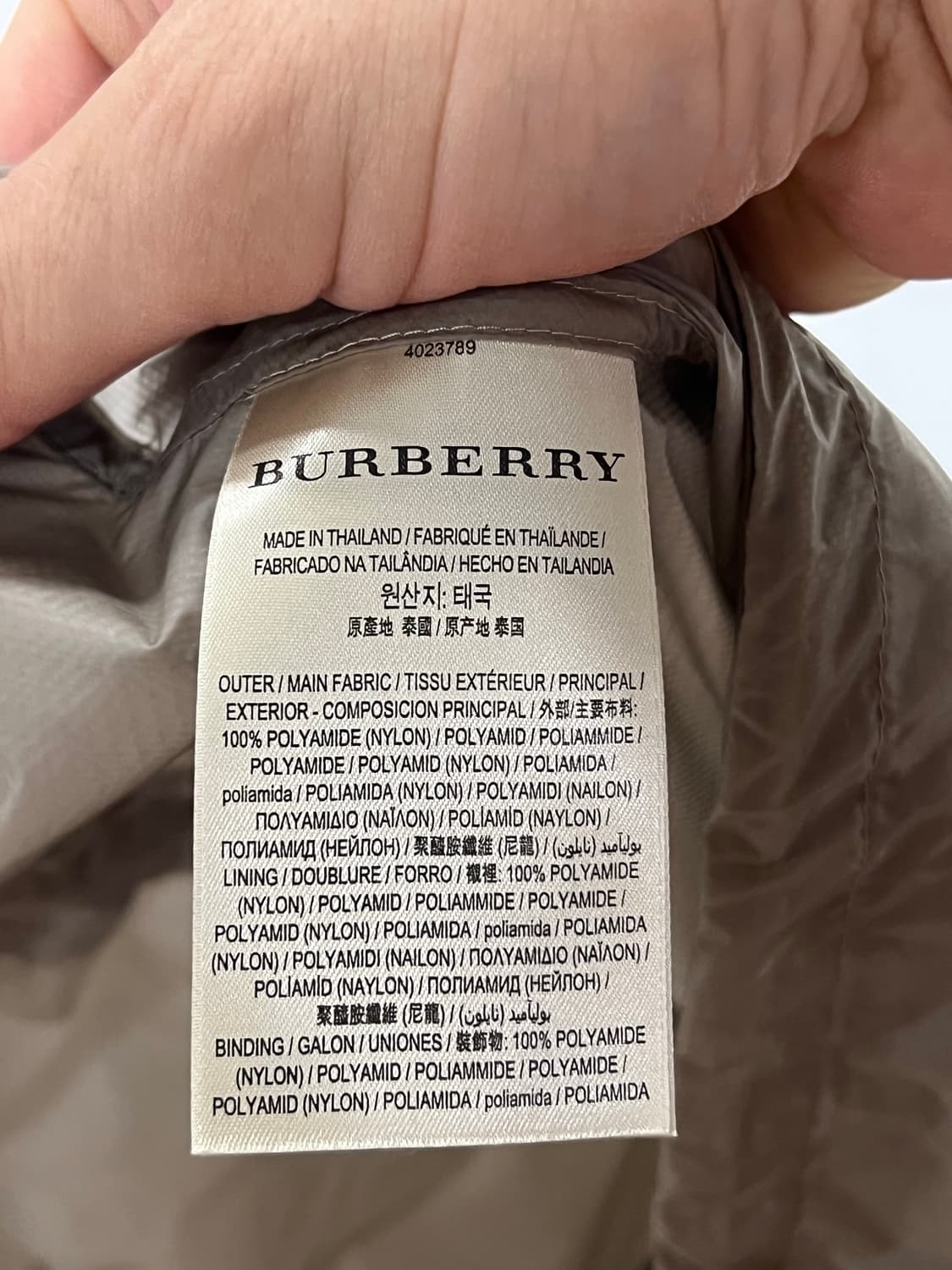 버버리 남자 바람막이 상품이미지6