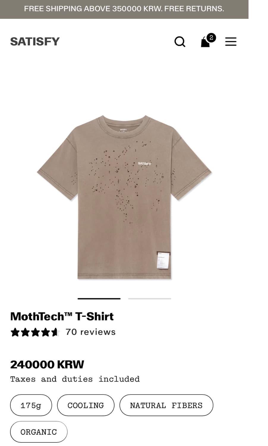 새티스파이 satisfy 모스테크 팔콘 XL ( 새상품) 상품이미지1